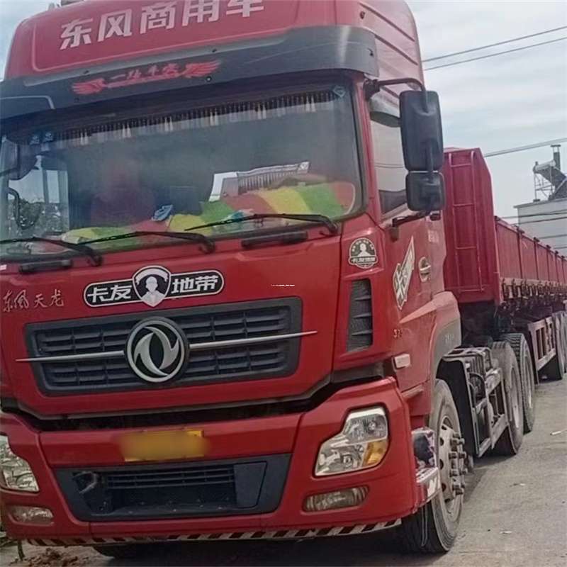 安康到丽水物流公司——一站式服务，让货运更轻松
